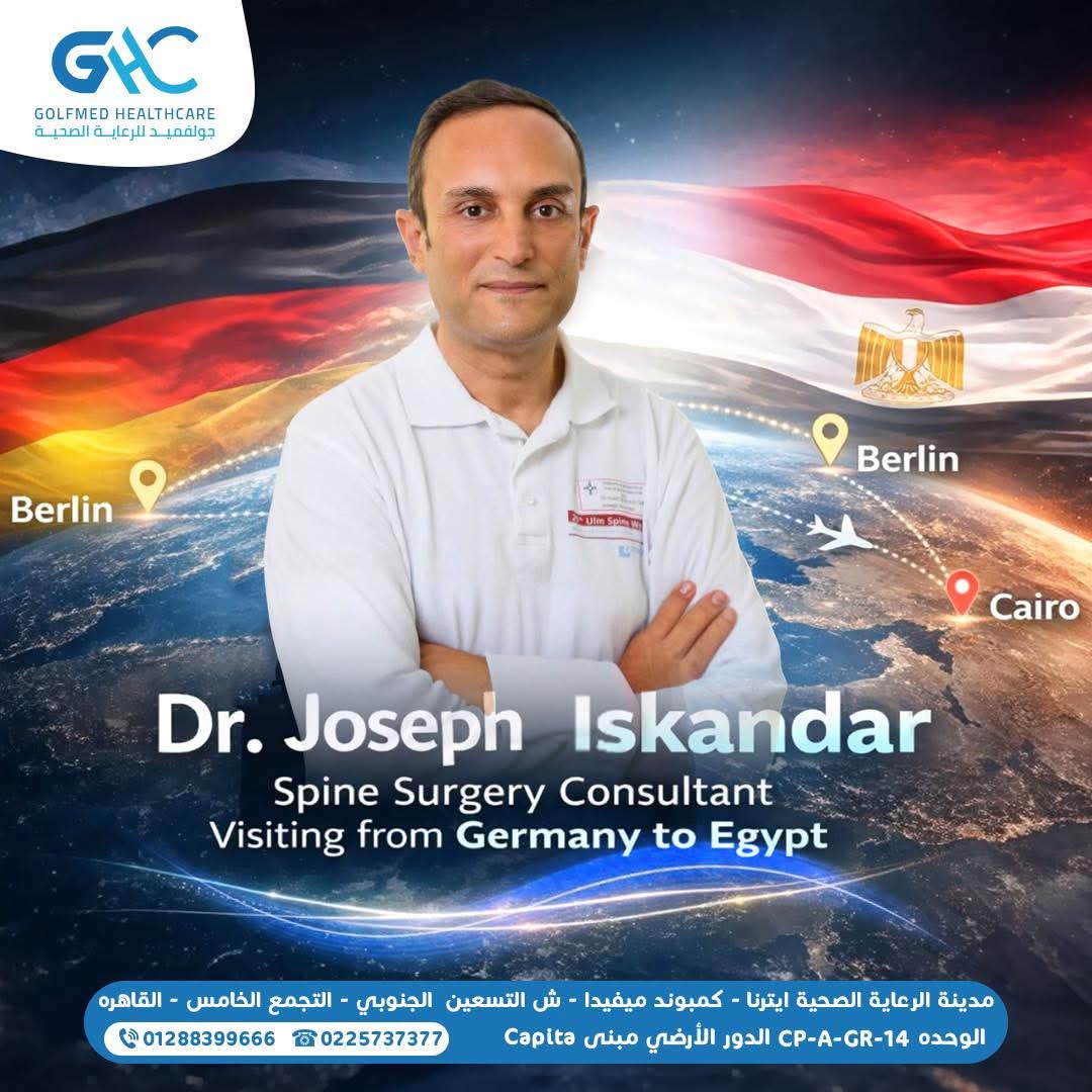 Dr. Joseph Iskandar